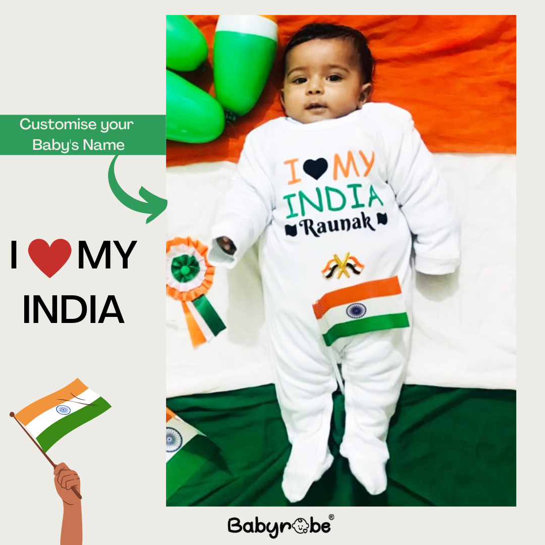I Love My India (Custom Name)