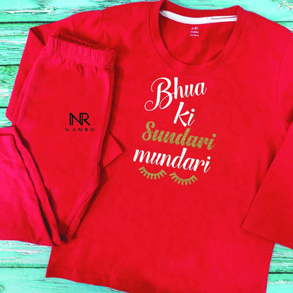 Bhua Ki Sundari Mundari