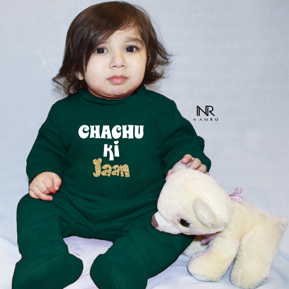 "Personalized baby Weellon Jumpsuit for Chachu ki jaan with custom name."