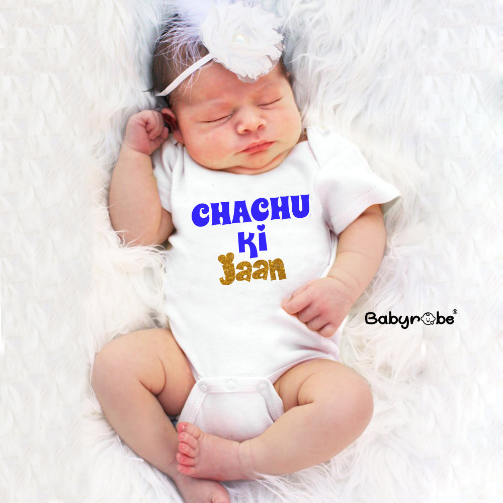 "Soft and comfortable baby onesie with custom name." 