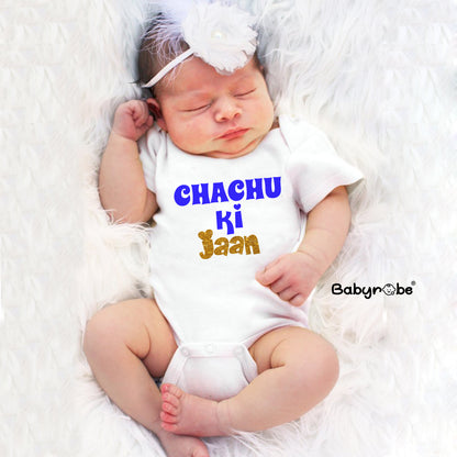 "Soft and comfortable baby onesie with custom name." 