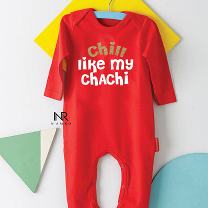 "Soft and comfortable baby jumpsuit with custom name." 