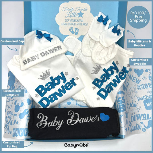 Custom Surname Baby Boy (Gift Box)