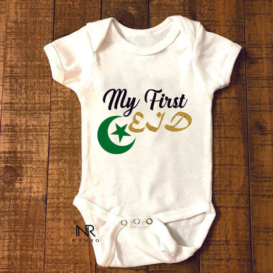 My 1st EID
