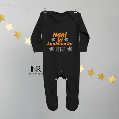 "Custom name Nani ki aankon ka Tara jumpsuit for your little one."