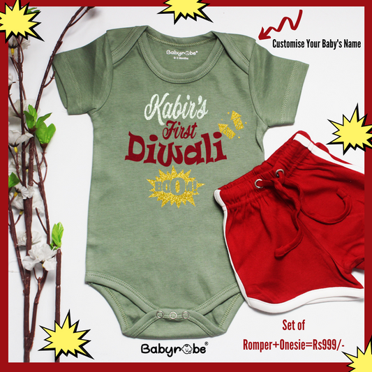 Custom Name First Diwali Boom (Onesie+Shorts)