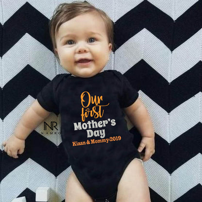 Our First Mother's Day 2022 (Custom Name)