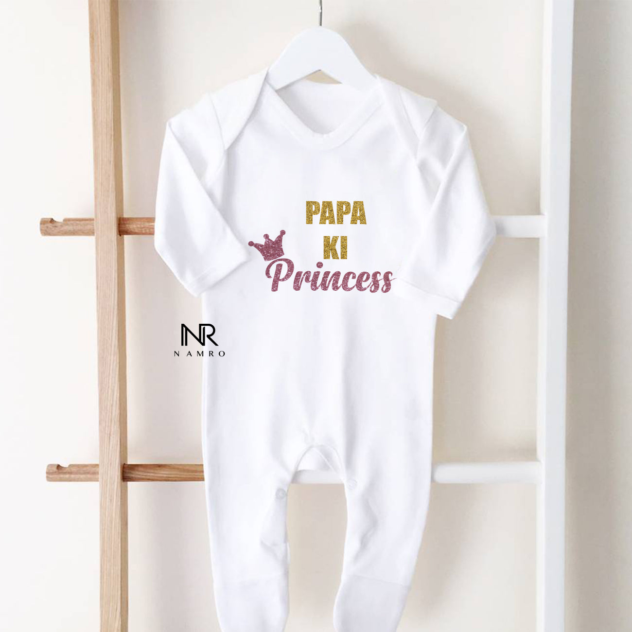 Papa Ki Princess