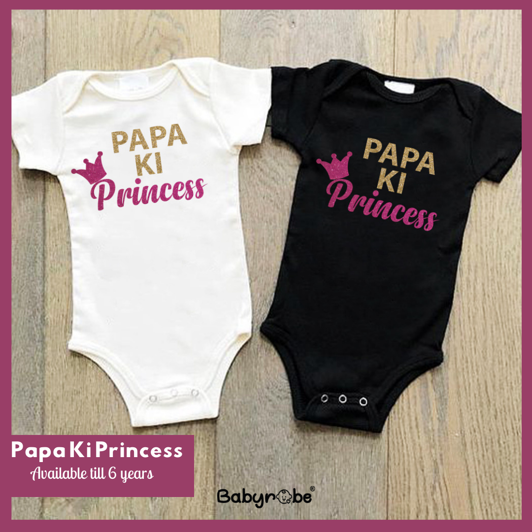 Papa Ki Princess