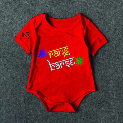 Rang Barse..!!