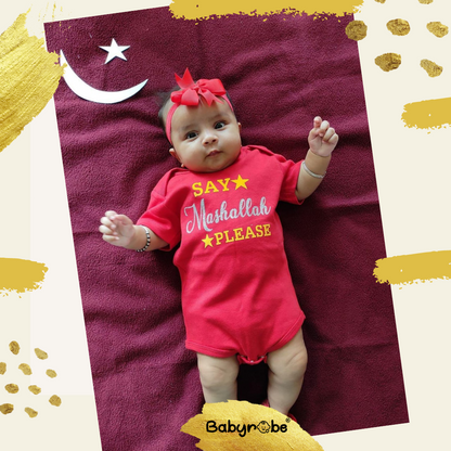 Say Mashallah Please