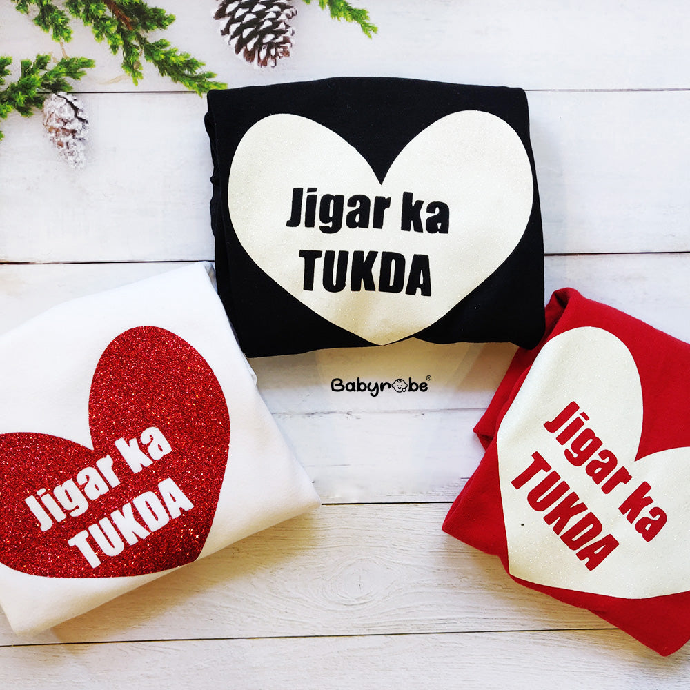 "jigar ka tukda, family love, graphic and soft cotton fabric, Cute custom name baby jumpsuit, 
